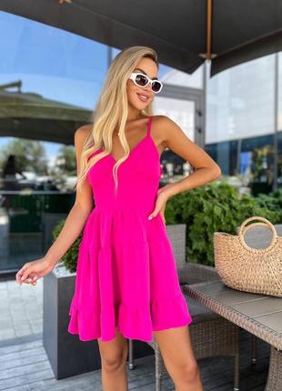 Сарафан жіночий