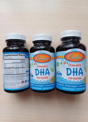 Дитяча омега dha,  60  капсул, carlson usa iherb omega