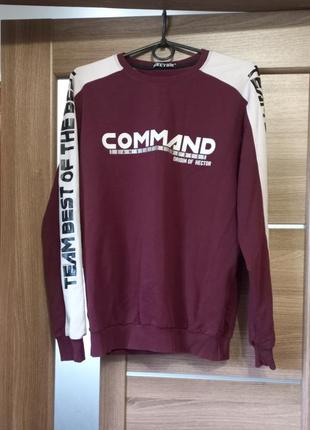 Кофта мужская