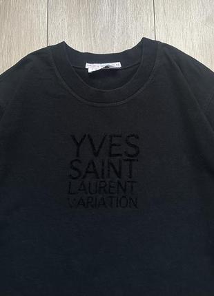 Кофта лонсглив yves saint laurent