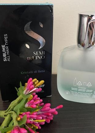 Двухфазная сыворотка alfaparf semi di lino sublime cristalli di seta для разглаживания волос, 45 мл2 фото
