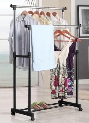 Подвійна телескопічна вішалка стійка для одягу