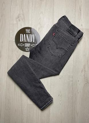 Мужские джинсы levis 519, размер 33-34 (l)1 фото