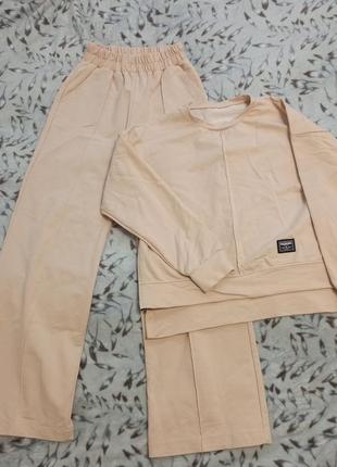 Шикарний костюм