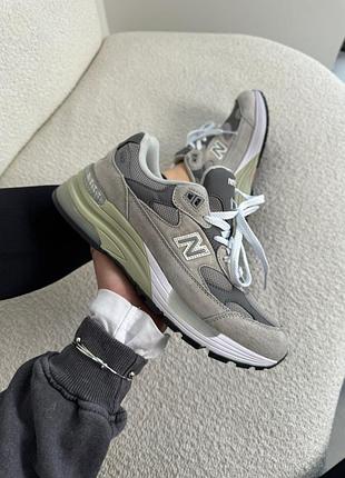 Кроссовки New Balance Fresh Foam PaceSL 'Black Camo'
