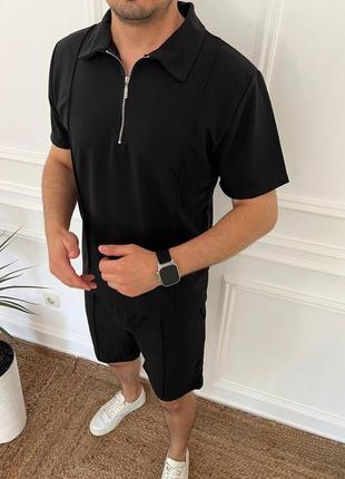 Костюм мужской