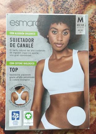 Класний топ майка германія ліф