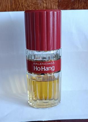 Cialenga balenciaga 15ml parfum туалетна вода вінтаж