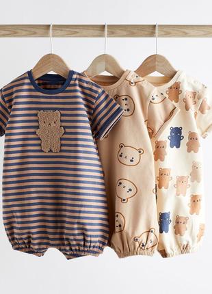 Дитячий пісочник next