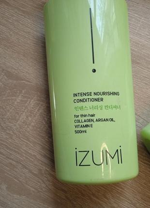 Набір корейського догляду за волоссям izumi інтенсивне живлення + подарунок сюрприз до...