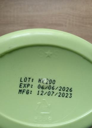 Набір корейського догляду за волоссям izumi інтенсивне живлення + подарунок сюрприз до...