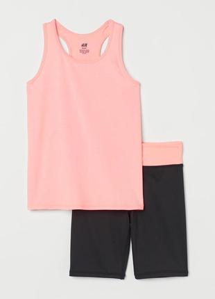 Набор для занятий спортом h&m р. s (36) майка, велосипедки, шорты