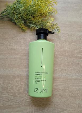 Корейский шампунь для волос izumi интенсивное питание