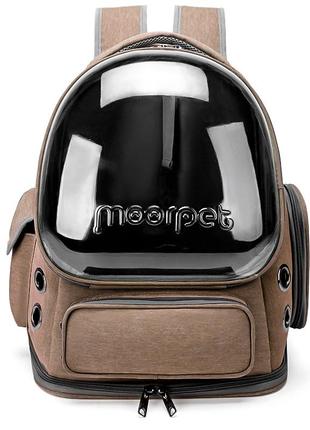 Рюкзак-переноска для кішок taotaopets 251103 panoramic з прозорим вікном brown