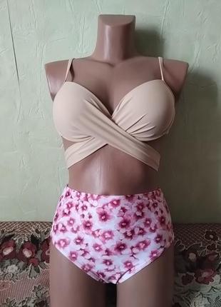 Купальник 75 в