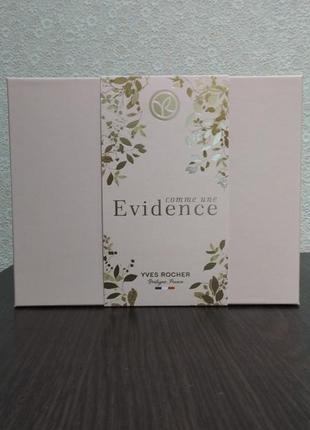 Evidence l'eau de parfum- набір парфумів