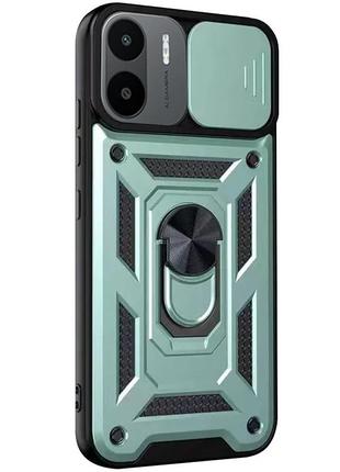 Ударопрочный чехол camshield serge ring для xiaomi redmi a1/a2, зеленый