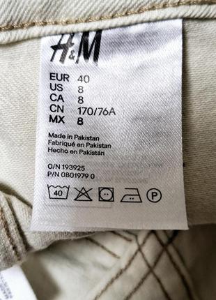 Брюки-кюлоты h&m5 фото