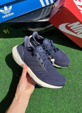 Adidas barricade ultra boost online