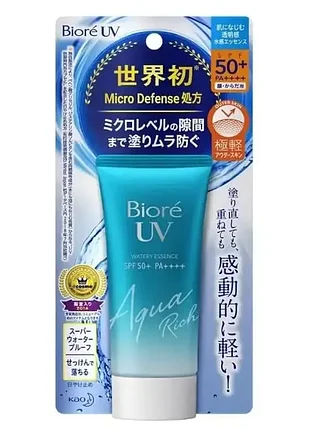 Cонцезахисна есенція для обличчя та тіла biore uv aqua rich watery essence spf 50+ pа+++ 50 г