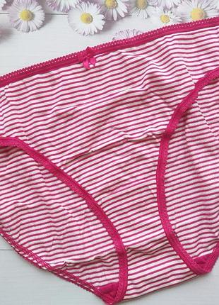 Трусики бікіні marks&spencer розмір 20 xl поштучно