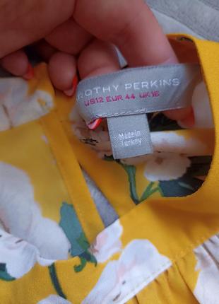 Блуза яркая dorothy perkins 2