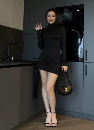 Сукня