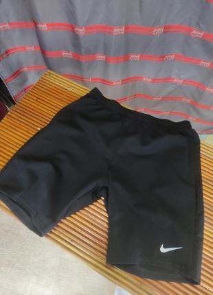 Чоловічі шорти nike