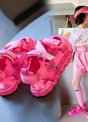 Детские розовые босоножки