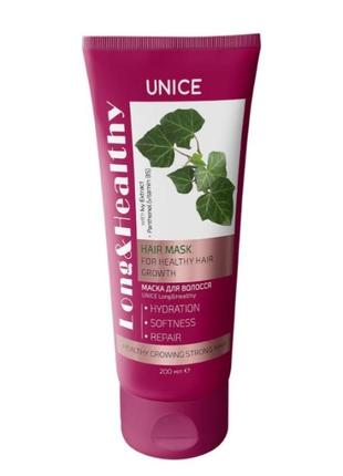 Маска для волос чеснок и плющ unice long & healthy, 200 мл