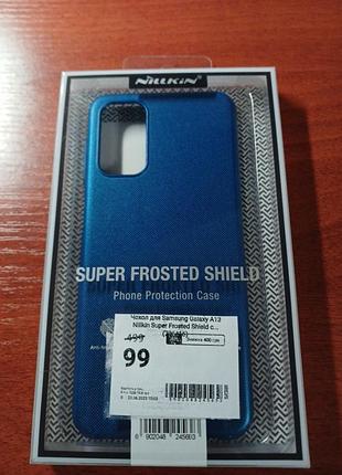 Чехол samsung galaxy a13