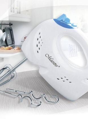 Миксер maestro 300 w,5 скорости + миска для миксера 1,7л в плалок.
