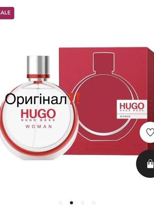 Hugo boss femme