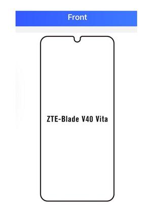 Гідрогелева матова захисна плівка matte flexible hydrogel film для zte-blade v40 vita