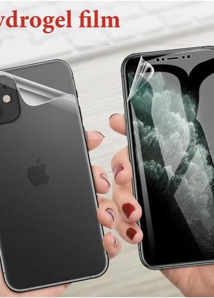 Гідрогелева захисна плівка hd flexible hydrogel film front+back iphone se 2022