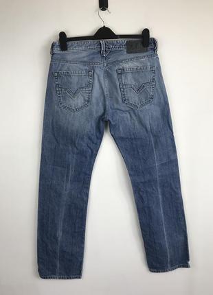 Jeans diesel larkee clearance