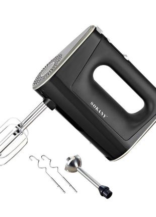 Hand mixer price sales