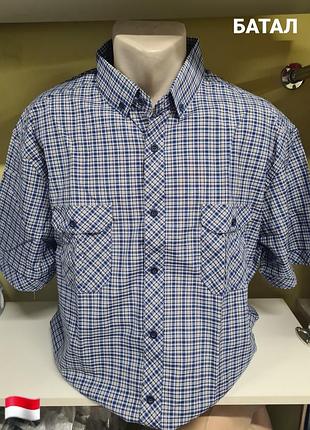 Мужская тениска клетка с карманами, тениска хлопок лето, тениска с карманами, хлопковая тениска,, тениска большие размеры батал, тениска батал