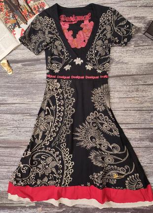 Сукня бавовняна ❗❗❗ мінімальна сума замовлення 50грн