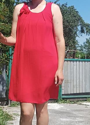 Сукня
