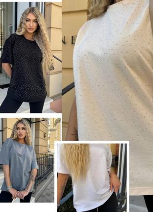 Наша сияющая футболочка oversized снова в продаже 💥✨✨✨ футболка стрази