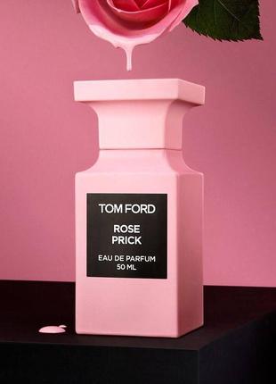 Парфуми vip 212 rose