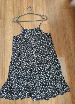 Сарафан/платье от zara