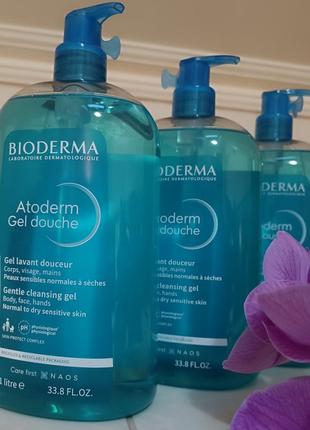 Bioderma atoderm gel 1 l