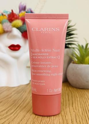 Оригінал нічний крем для усіх типів шкіри clarins multi-active jour niacinamide+sea holly extract glow boosting line-smoothing night cream
