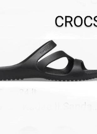 Шльопанці крокси сабо  бренду crocs croslite   uk w 6   eur  36-36