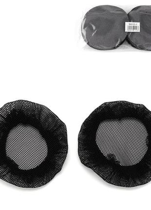 Сеточка для гульки мелкая ячейка чёрная 8 см (упаковка 12 шт)