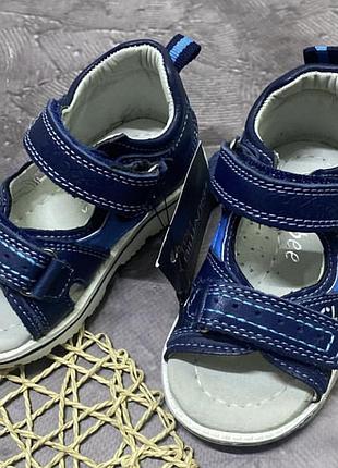 Босоніжки для хлопчика