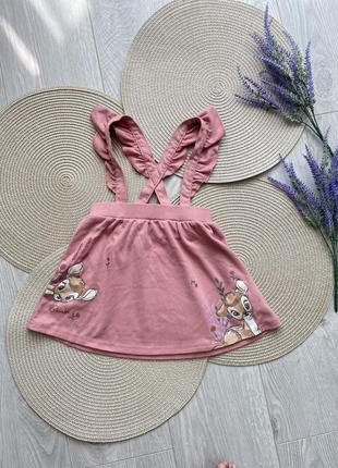 Спідниця з підтяжками