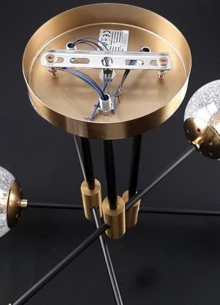 Люстра стельова з кулями на 6 плафонів е27 sneha (9966748316/6a cop+bk)